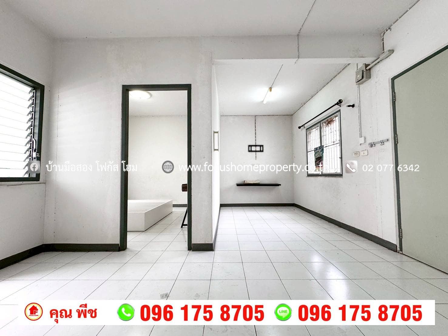 ขาย เอื้ออาทร บางใหญ่ ห้องมุม